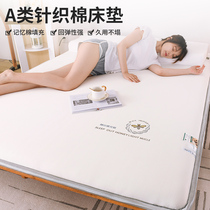 Category A Knitted Cotton Mattress Upholstered Home 1 5 m Single double bed Bedroom Tatami Mat Rental Special Mat
