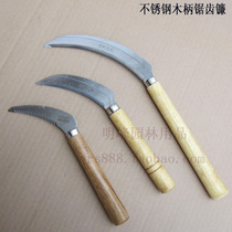 Stainless steel saw sickle handle sickle cutting leek grass sickle cutting leek grass sickle cutting knife digging wild vegetables