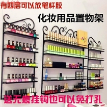 Cosmetics cabinet display cabinet shelf shelf Hall oil glue Wall iron storage rack multifunctional display rack