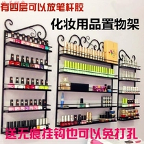European cosmetics display cabinet Multi-purpose beauty salon ins Small apartment Wrought iron nail oil Hanging on the wall to save space
