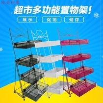 Storage small goods Daily store Skin Care Shop Bar sundries cosmetics store display rack commercial drinks