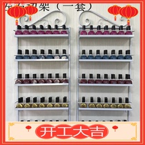 European-style iron nail salon nail polish glue shelf display rack wall-mounted shelf cosmetic rack storage shelf