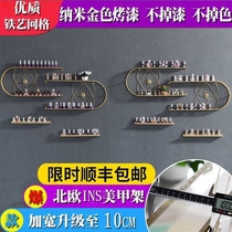 Nail art shelf wall hanging Net Red u-shaped iron nail polish rack nail polish display rack cosmetic shelf mask rack