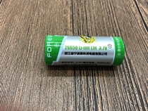 Forest Tiger 26650 rechargeable battery for 580 553 563 577 561 555 such as flashlight