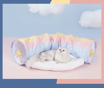 C-queen Rainbow Cat Tunnel Toy Cat Cohorts Demolition of kittens Cat Seasonal Cat Nest Villa Toy Cat Nest