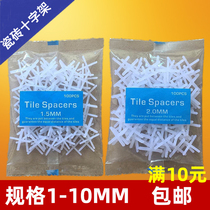 Tile cross clip Cross rubber floor tile paving positioning card tile seam plastic card 1 52mm