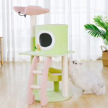 Cat climbing frame cat nest cat tree integrated summer large cat shelf Japanese cat climbing post cat catch cat supplies cat catch board