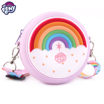 Pony Polly childrens bag Girls Crossbody bag Fashion trend Silicone small bag Wild baby girl coin purse