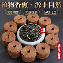(Household aromatherapy stove)Ceramic Buddha antique plate incense burner Agarwood creative sandalwood stove incense burner ornaments
