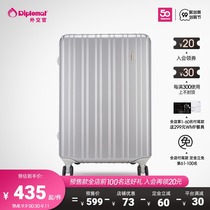 diplomat diplomat universal wheel pull rod luggage men suitcase Women Small password box 19 24 28 inch