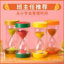 Childrens simple portable light luxury decompression eating hourglass timer childrens viewing bedroom children Indoor