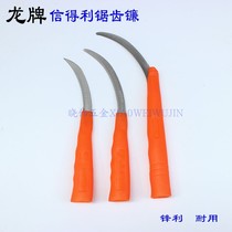 Sindley stainless steel serrated sickle with long rubber handle cut grass sickle agricultural serrated sickle cutting film dragon plate cutter