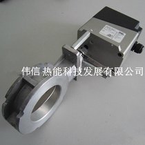 Krom schroder Hokod Electric Actuator GT31-30T3E GT31-60T3E Original Imported