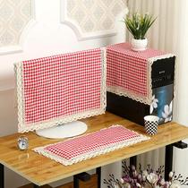 Computer cloth table dust cover display table cloth cloth coat desk desktop Korean cloth cover electricity