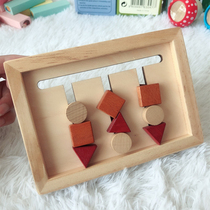 Childrens toy boys Puzzle Hand Fine Action Training Exercise Baby Fingers Multifunction 0 To 3-1 Year Old