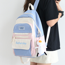 Schoolbag Female primary school student high school junior high school student three to sixth grade color double-layer large capacity backpack