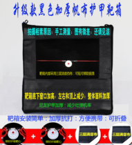 Slingshot practice target box thick canvas armor resistant folding bracket indoor outdoor silencer ejection steel ball recycling