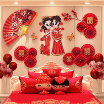 New Chinese creative flower wedding wedding room decoration set mens New House Womens Room fan flower bedroom