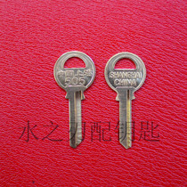 With key old drawer lock cabinet lock 505