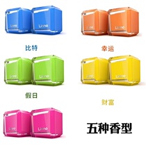 Langlong car perfume air outlet replacement decoration aromatherapy refill incense core 2 packs charm essential oil replacement