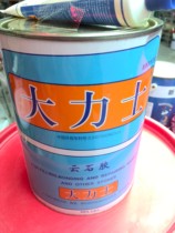 Wuhan Keda Hercules Marble glue Stone glue Stone glue Marble glue Tile glue Dry hanging glue