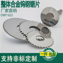 Tungsten Steel Saw Blade Coarse Teeth Walker Metal Cut Overall Tungsten Steel Saw Blade Slotted Hard Alloy Saw Blade Milling Cutter