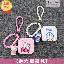 Creative charging treasure ultra-thin small mini portable 20000 mA cute cartoon fast line women general