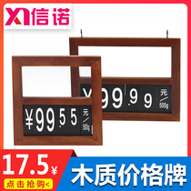  Supermarket vegetable price card hanging fruit shelf display card price card Wooden combination department store label card