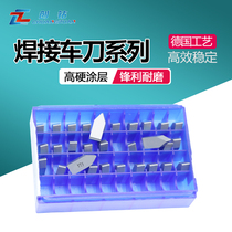 Cemented Carbide Welding Thread Head YT14YT15YW1 YW2 YT5 YG6 YG8 C116