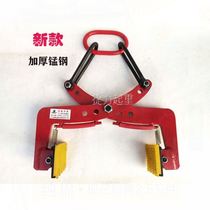 A caravel curb stone handling and installation curbstone clamp curb curb stone curb marble sandwich Stone