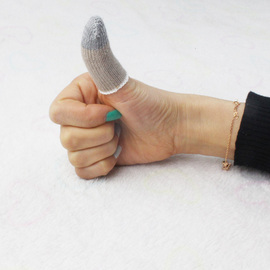 手游吃鸡神器防汗指套 华为品牌店铺