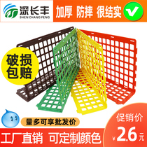 Supermarket fruit guardrail fresh baffle vegetable shelf partition fruit and vegetable pile head thickened fruit shop fence frame