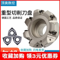 CNC milling cutter disc fast forward feed cutter head 90 degree double sided plane milling cutter disc heavy cutting with WNMU080608 blade