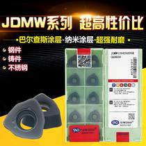 CNC milling blade JDMW120420 JDMW140520 Triangle roughing blade R2 large fast feed blade