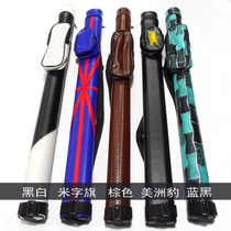 1 2 Ball Ball PU Leather 2 Hole American Flaututory Nine Ball Ball Ball Ball Ball Ball Ball Ball Pack Box