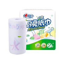 Heart phase print paper towel kitchen paper suction oil suction paper towels 1 lift 2 volumes KT102