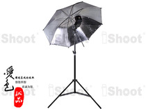 IS-22B portable light stand 33 inch reflective umbrella IS-H lamp holder waterproof bag outdoor portrait inventory