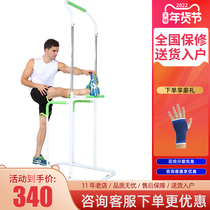 Kanglejia K501 single and parallel bars home pull-up single lifting bar stretch artifact indoor sports fitness equipment