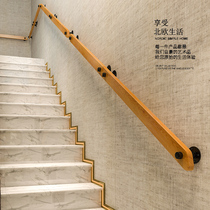  Nordic solid wood stair handrails against the wall Bar corridor Villa attic non-slip railing handrails Kindergarten household