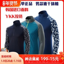 New Zealand KA Outdoor Mountaineering Mens Turtleneck Zipper Quick Dry Long Sleeved Body Swear Color Patchy Underwear and Warm