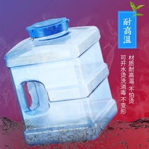 Tea set tea bucket tea bucket household kung fu tea pure mineral water storage bucket car outdoor drinking machine empty bucket