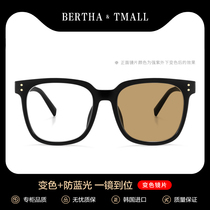 GM black-rimmed glasses female color-resistant Blue-Ray anti-radiation myopia eyes male plain-made artifact Korean tide Big Frame