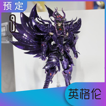  Saint Seiya primary COLOR Tianxiong Star EX Japanese version Bandai Soul limited holy clothing myth Aiyagos