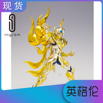 Japanese version of Bandai Saint Saints Sacred Myth EX Golden Soul God Lion Aioria