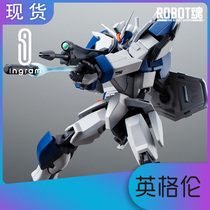Japanese version of the Generation R Soul Up to SEED GAT-X102 Duel up to Ver A N I M E spot