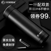 British Bemega high grade Thermos mug men 316 stainless steel tea cup lettering custom logo water Cup