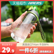 Hals sports water cup large capacity men and women portable tritan plastic high temperature outdoor fitness kettle
