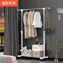 Clothes hanger floor bedroom household clothes hanger indoor clothes folding dormitory simple clothes hanger storage clothes hanger