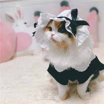 * Moka Meow * pet clothes cat dog clothes cos cat maid uniform transformation hat set dress