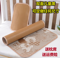Childrens double-sided cool mat 50 kindergarten rattan mat 55 wide ice silk mat 60 Cartoon 70 120 130 long 140 Custom